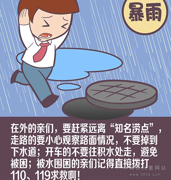 开云体育_入驻必爆,人气火爆,斗鱼成各大主播最好选择(图2) 开云体育电脑