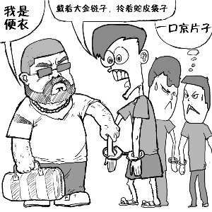 【开云体育】觉醒之战地图为什么跟普通地图不一样?看到孙悟空牛魔大招,有答案了(图4) 开云体育