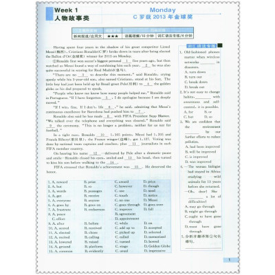 开云体育|“泄愤而砸ATM机”背后的思考(图3) 开云体育电脑