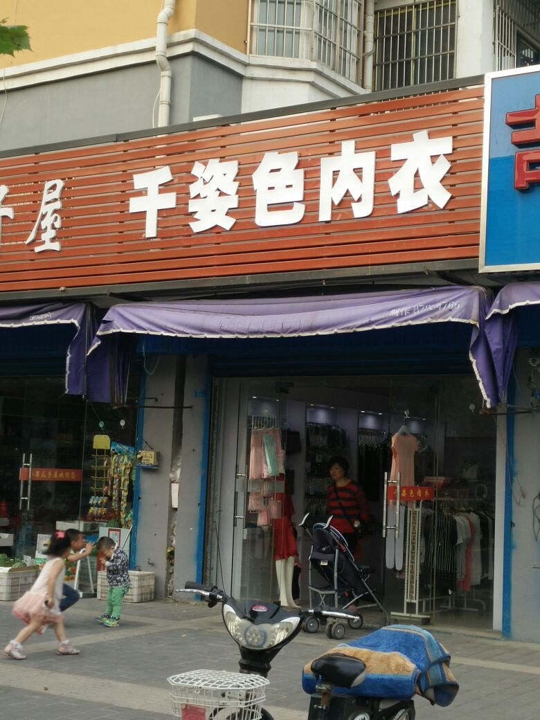 开云体育电脑