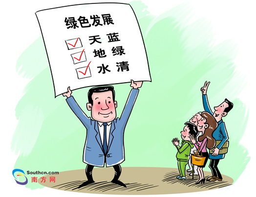 2020赛季守望先锋联赛OWL 野子科技独家提供专业数据服务:开云官网(图3) 开云体育电脑