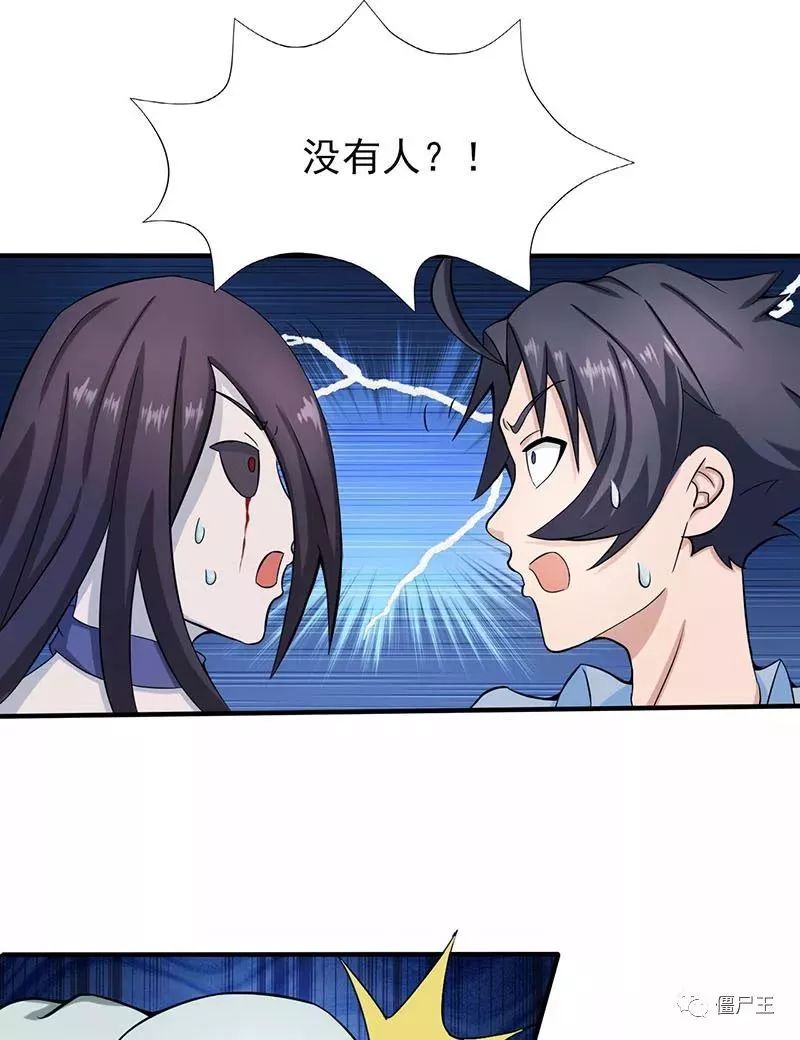 开云体育|MOBA新作《全面战争:竞技场》今日18点先锋开测(图2) 开云体育