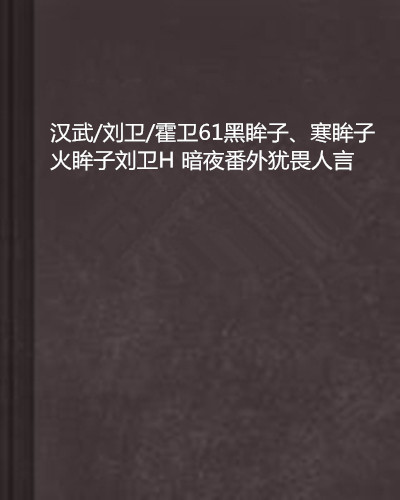 开云体育|MOBA新作《全面战争:竞技场》今日18点先锋开测(图4) 开云官网